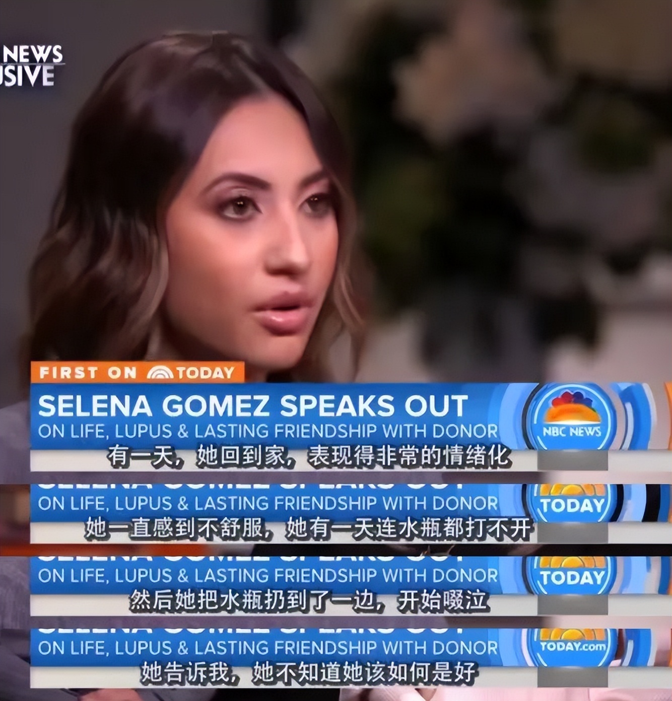 香港富豪丈母娘换肾,香港富豪三亿换肾是在哪个医院