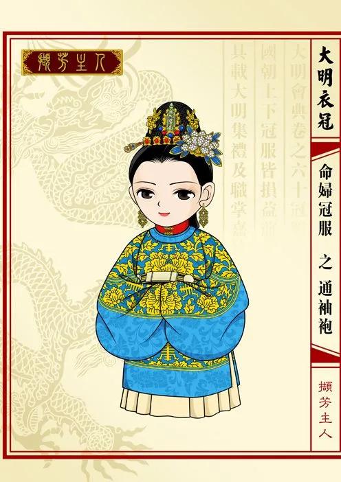 鑳″杽绁ユ毊鍏拌垷,鑳″杽绁ュ皬璇存毊鍏拌垷缁撳眬