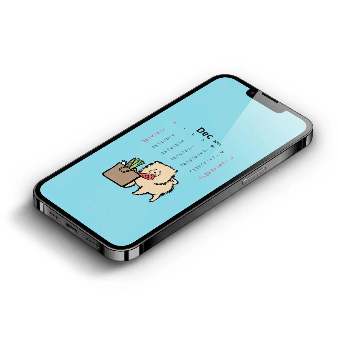 十二月日历壁纸,手机壁纸12月29日