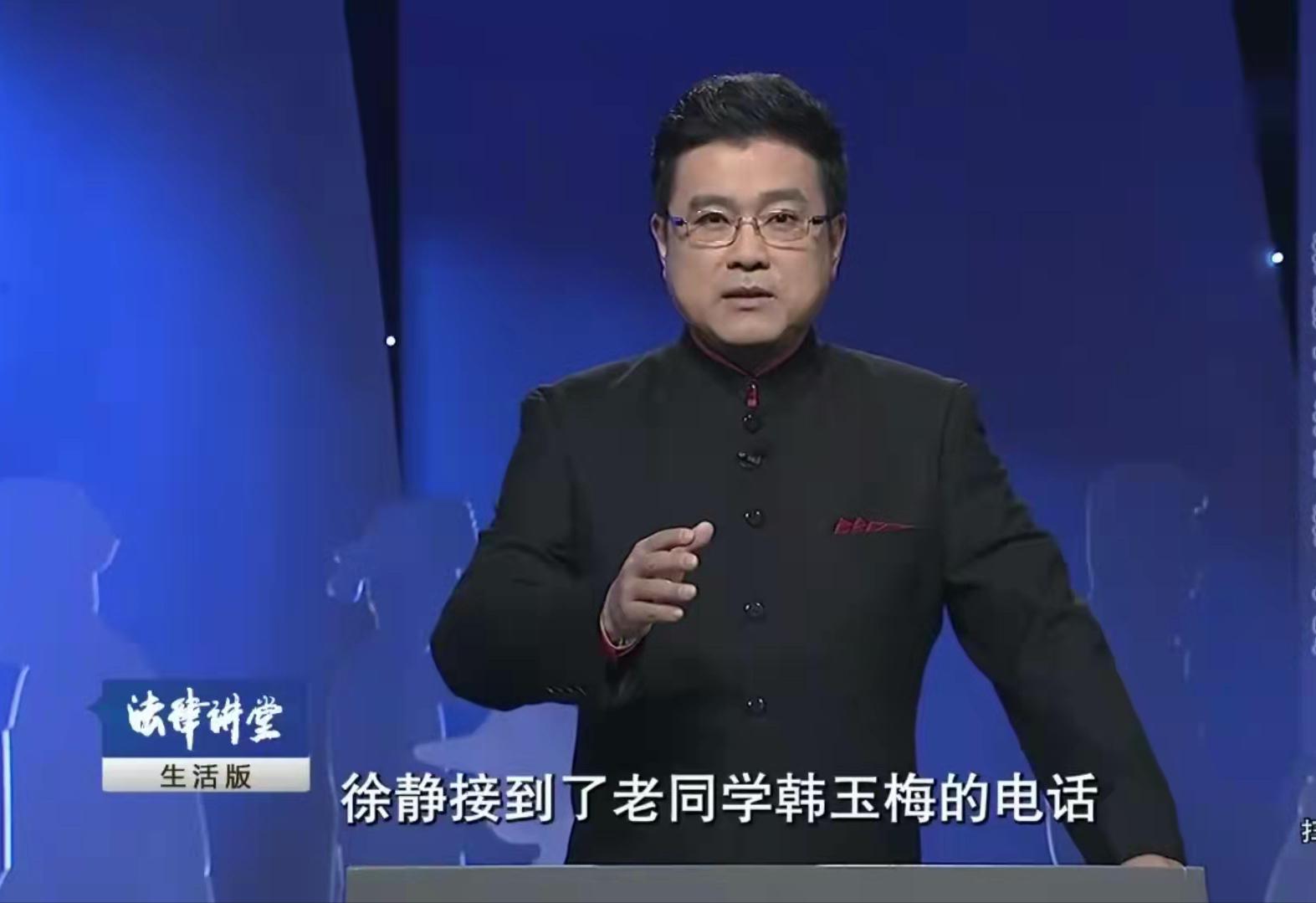 女子找闺蜜监督丈夫，闺蜜把丈夫*引勾**上床，事情败露难收场｜法堂