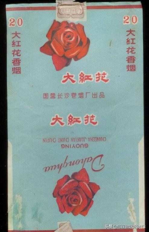 怀旧小卖部80年代,80年代小卖部里的国货日用品