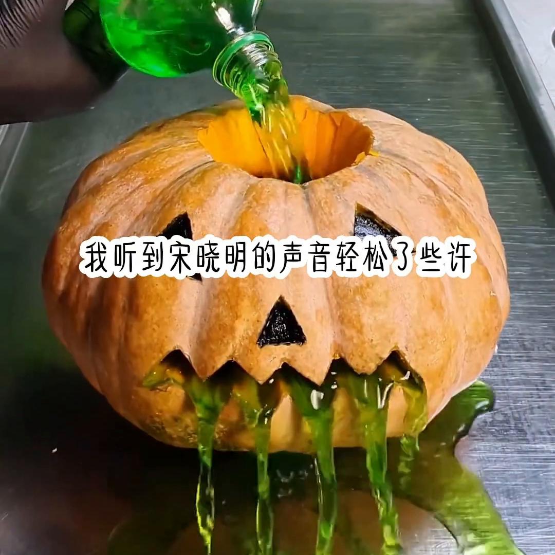 惹事的麦克风@DOU+小助手