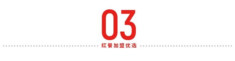 ladym蛋糕为什么闭店,ladym在中国有几家店