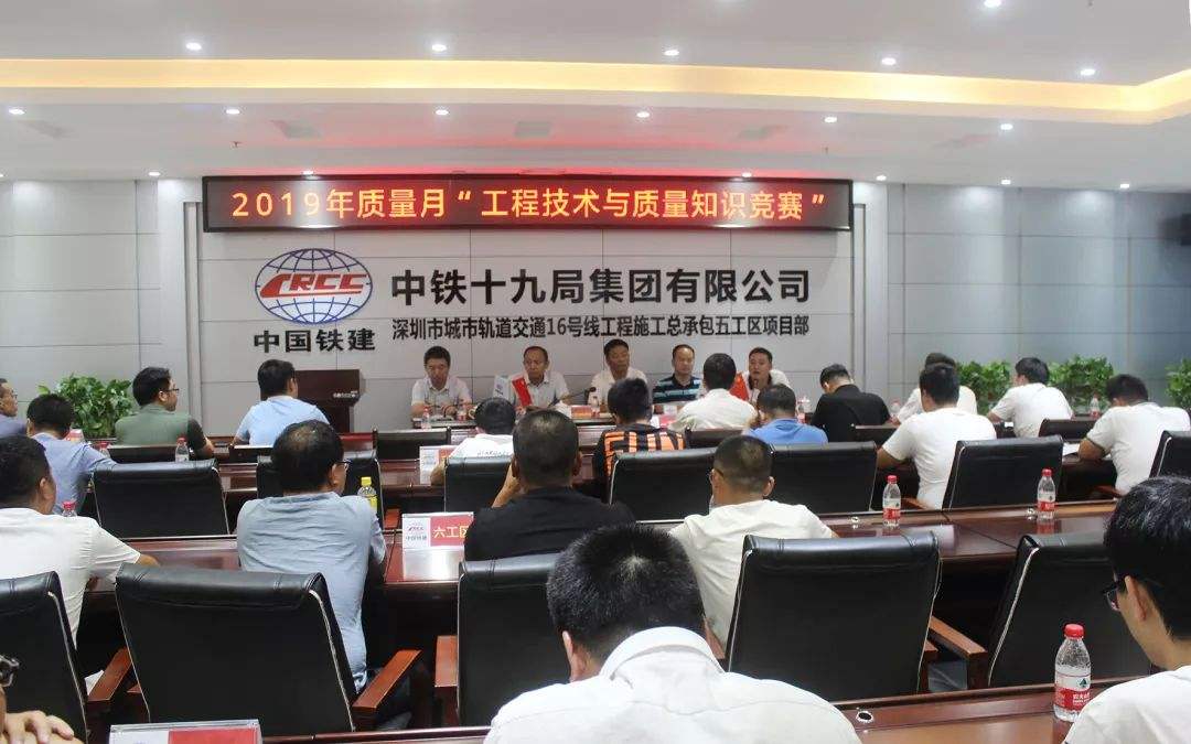 中铁22局正式员工工资及待遇怎样,中铁22局最新招聘信息