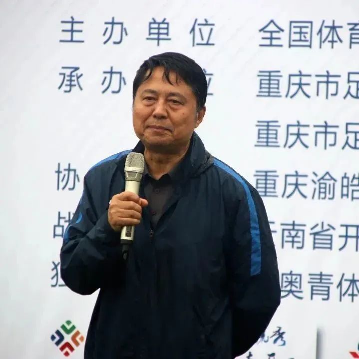 中国城市少儿足球联赛长沙赛区,重庆城市少儿足球联赛