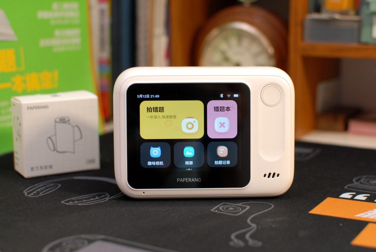 喵喵机错题打印机c1s使用方法,作业帮喵喵机错题打印机最新款