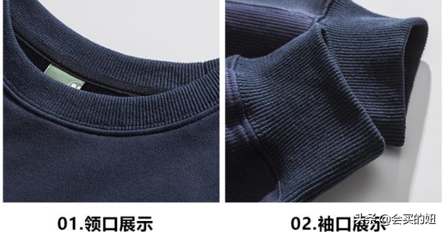 你会选卫衣吗,如何选择正确的卫衣