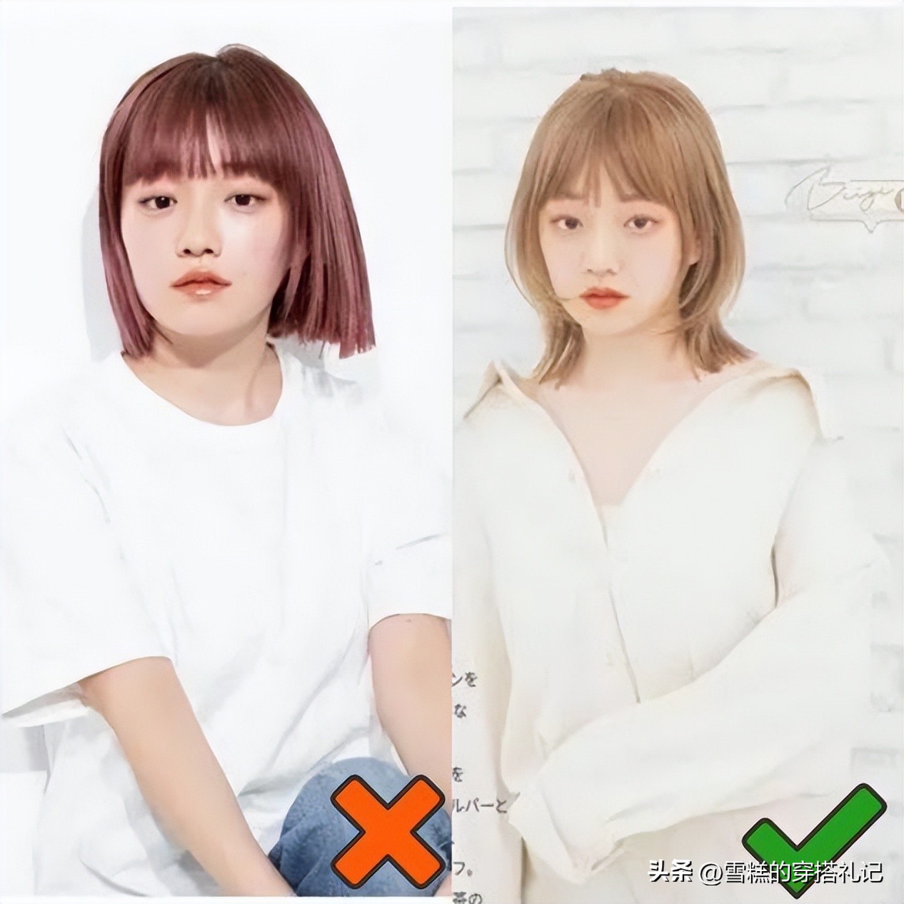 脸大女生烫短发,脸大女生烫头