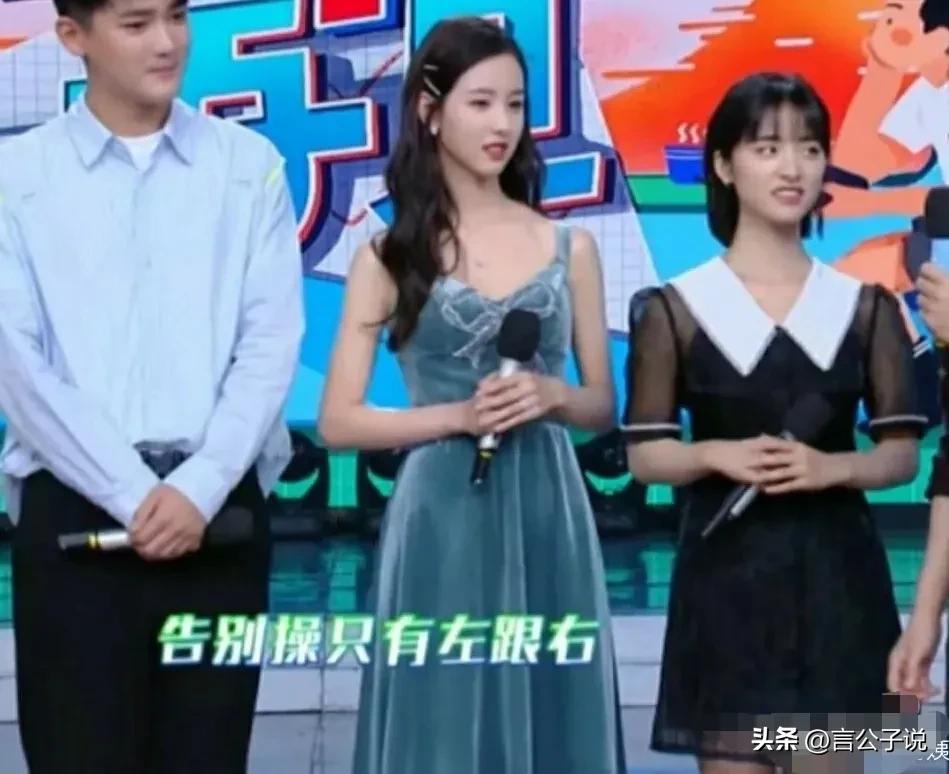 衣品堪忧的7位女星,衣品却一言难尽的3位女星