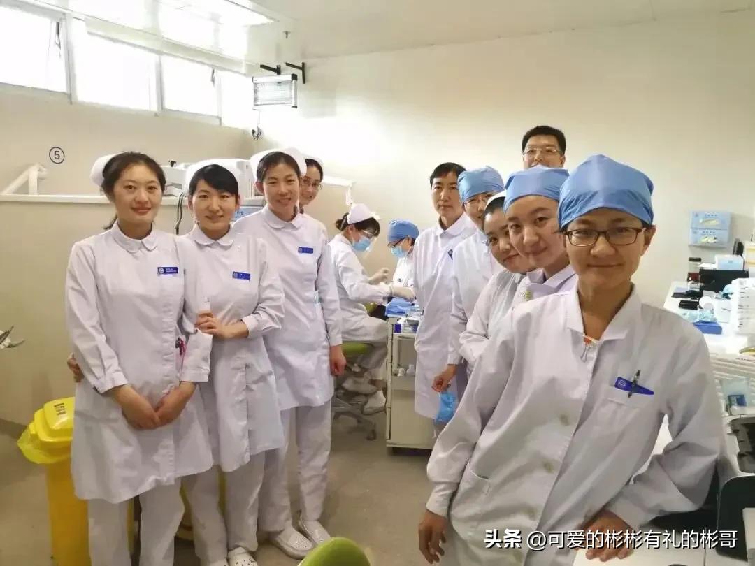 北京大学口腔医学专业都学什么,北大口腔医学八年制在甘肃招生吗