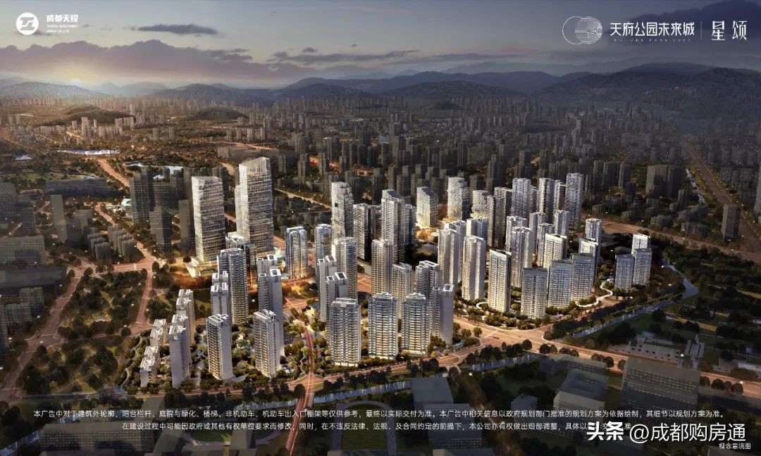 热盘炸场!上批次单价1.2w起、超8000套房!5月要火?