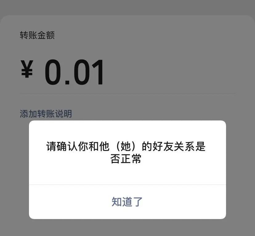 微信长按2秒还隐藏7个实用功能,那些你不知道的微信实用小功能