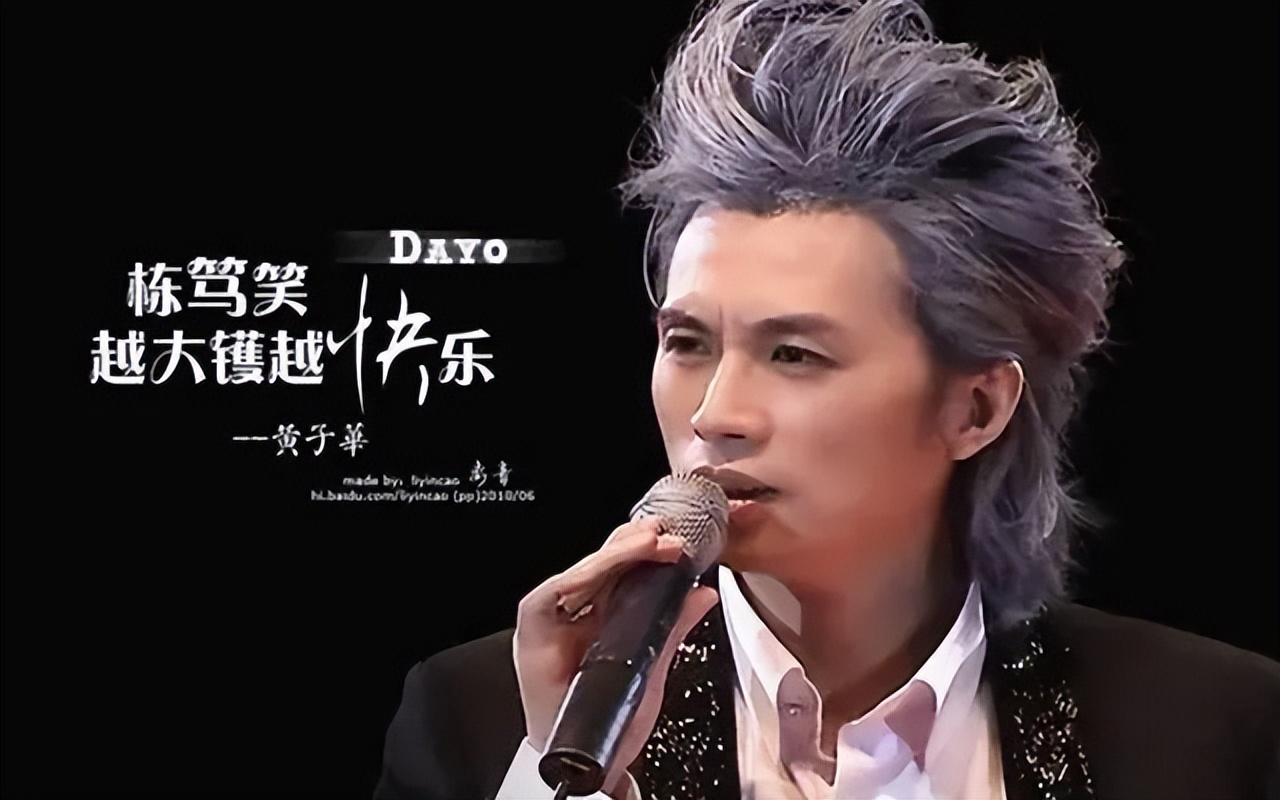 周立波最终被罚多少,周立波最后总结