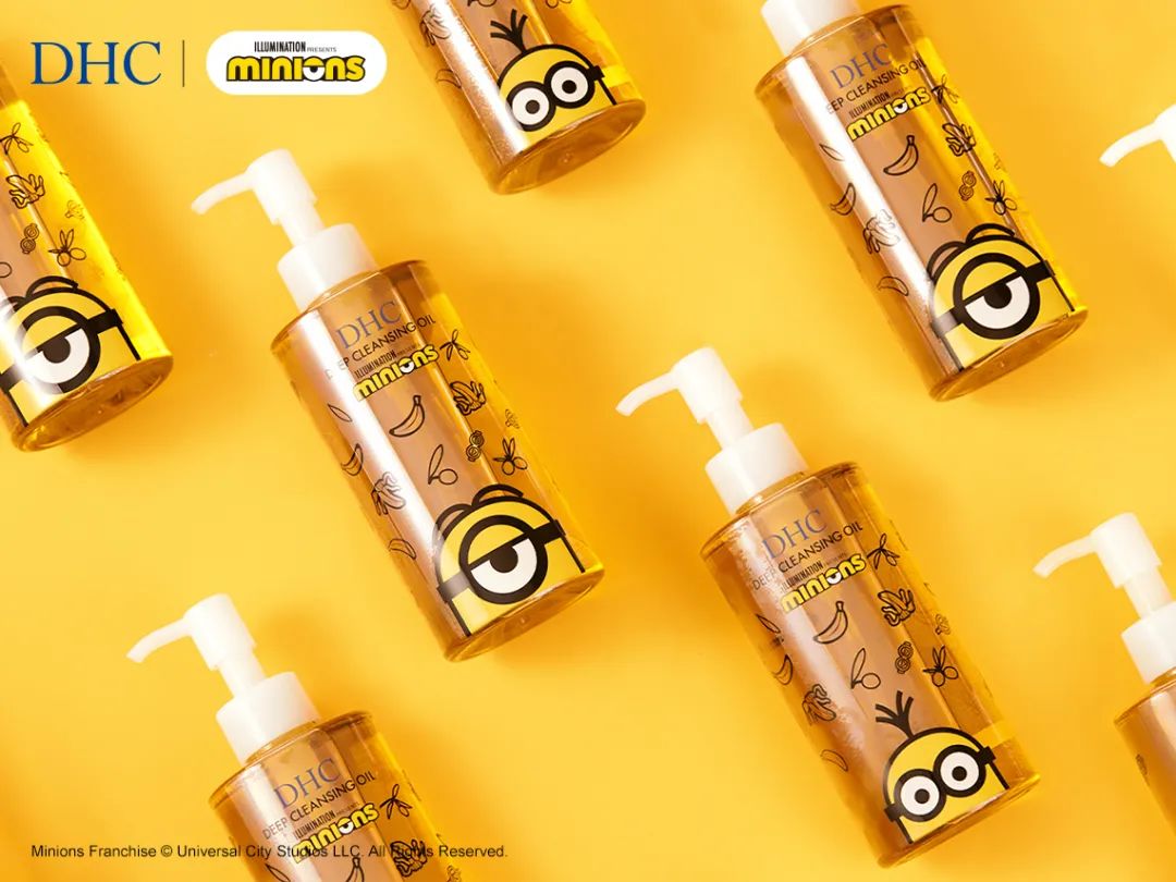 DHCX小黄人IP营销出圈，解读卸妆新场景营销秘诀