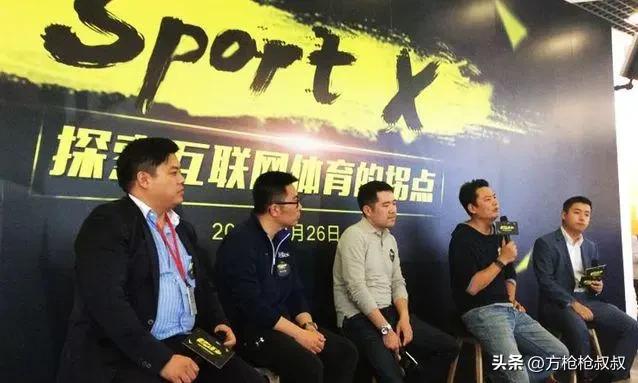 洞悉ªI可能的体育流媒体创业机会，你看懂没？