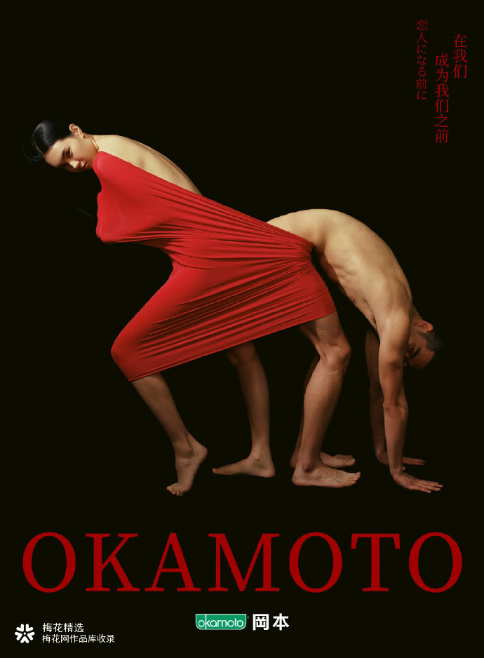 520领证朋友圈文案,这是我们的第一个520文案