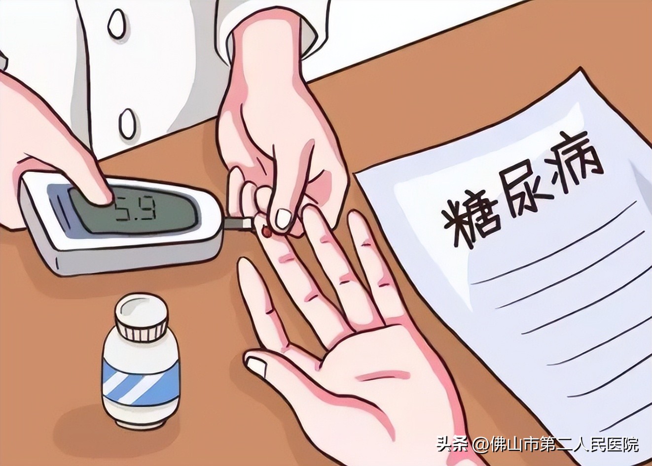 全民营养周宁波2号作品,全民营养周健康讲座