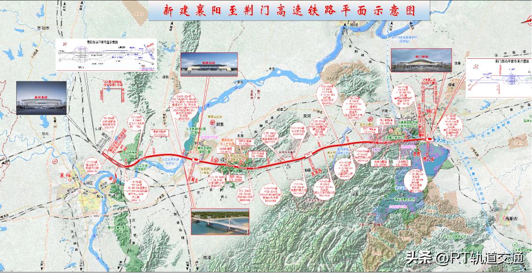 最新三大轨道交通项目,17个重大轨道交通项目