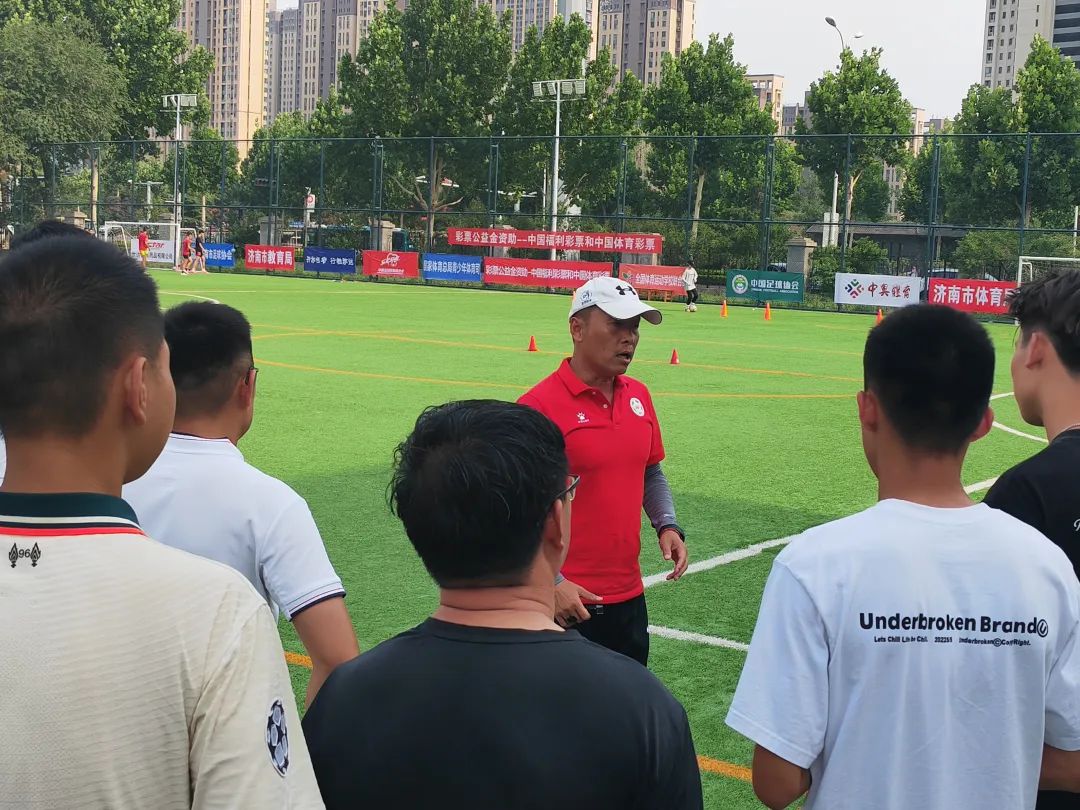 济南足球运动协会,济南第五届中国足球发展基金会杯