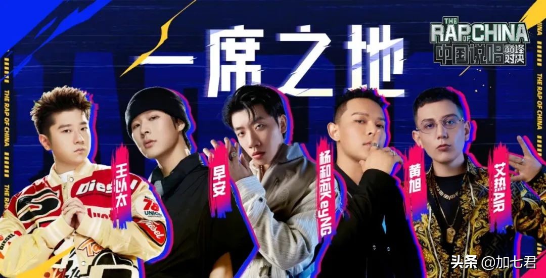 巅峰对决热狗潘玮柏,巅峰对决热狗总决赛