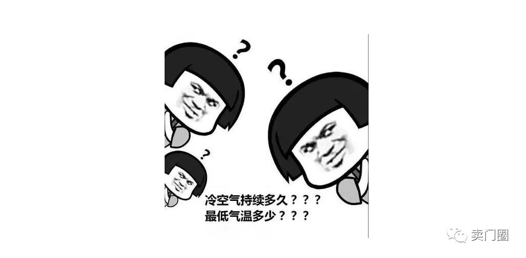 小白想做门窗生意应该先怎么做,做门窗生意做什么代理