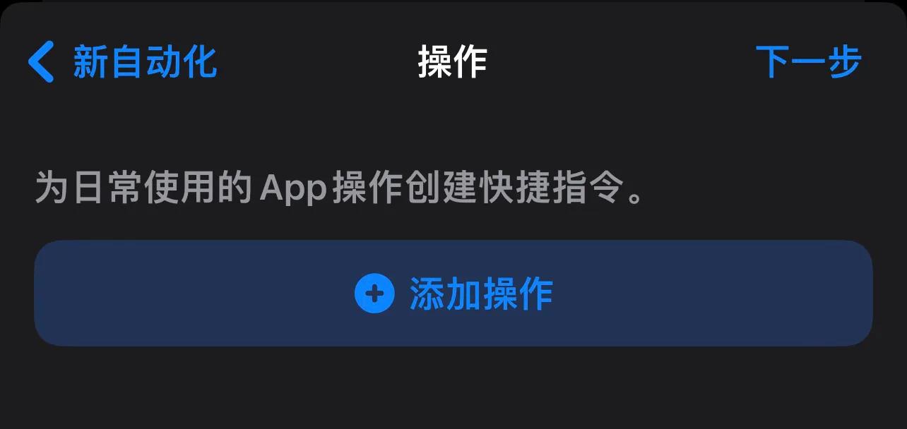 iphone耗电太快的有效解决方法,解决iphone耗电异常耗电快问题