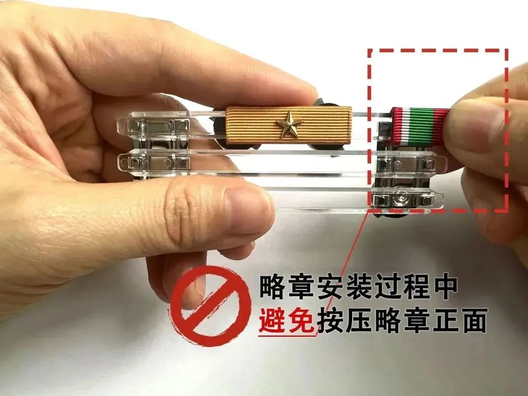 军人各种荣誉的勋表,军人勋表有什么用