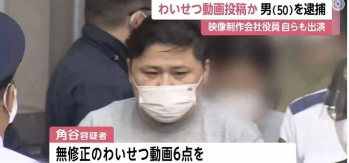 日本女性如何被骗进AV行业？起底不为人知的日本色情阴暗面