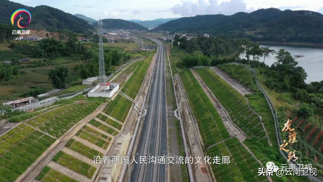 「中老铁路开通一周年」纪录片《友谊之路》第一集《寻路》今晚21：50云南卫视播出