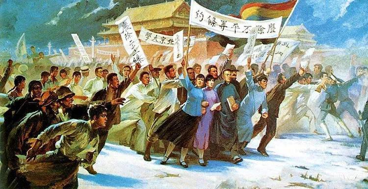 历史五四运动知识点归纳,讲解历史事件五四运动的故事