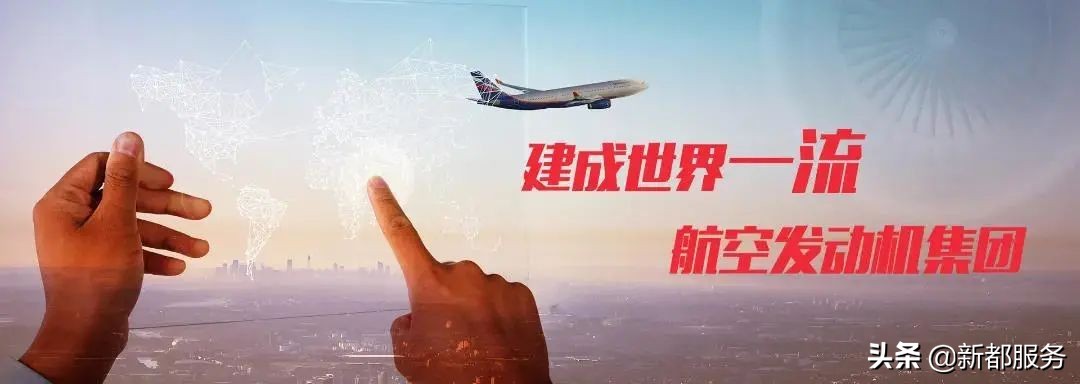 新都是靠什么产业发达的,新都做什么好