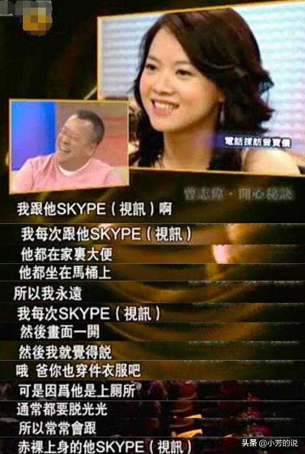 和女儿曾宝仪视频习惯性脱衣服，上厕所一丝不挂戒指都要摘掉