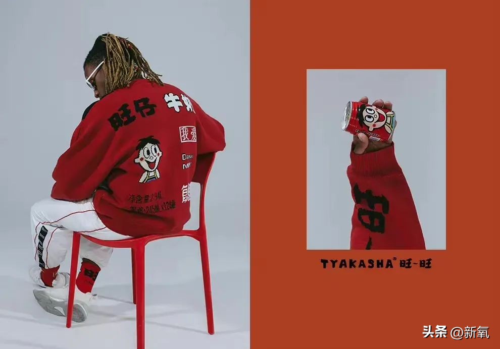 百亿身家的旺旺二公子,身家510亿的旺旺家二公子