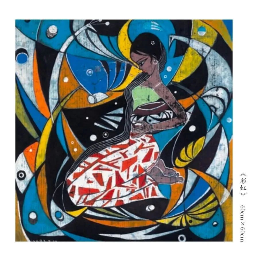 阆中市廖振西公示,廖振西