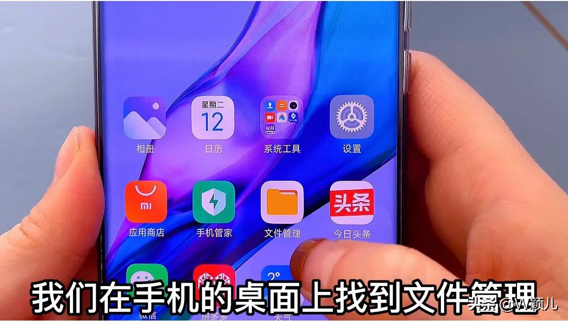 手机用久了空间不足怎么清理,手机用的时间长了空间不够怎么办
