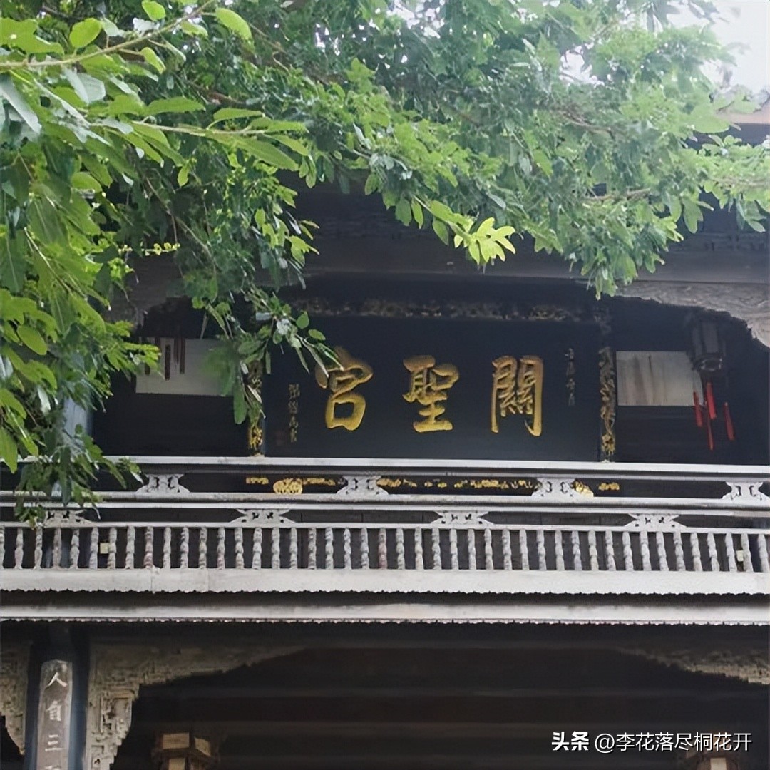 成都红色拓展基地介绍：五凤溪古镇