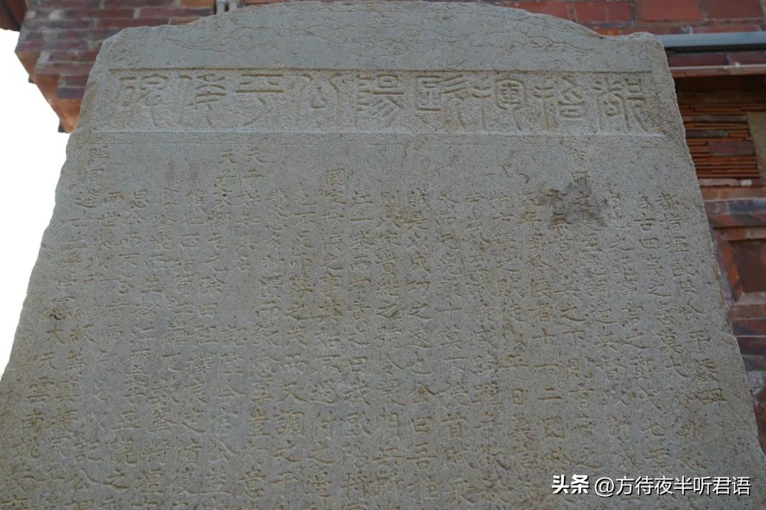 泉州小山丛竹书院,泉州小山丛竹