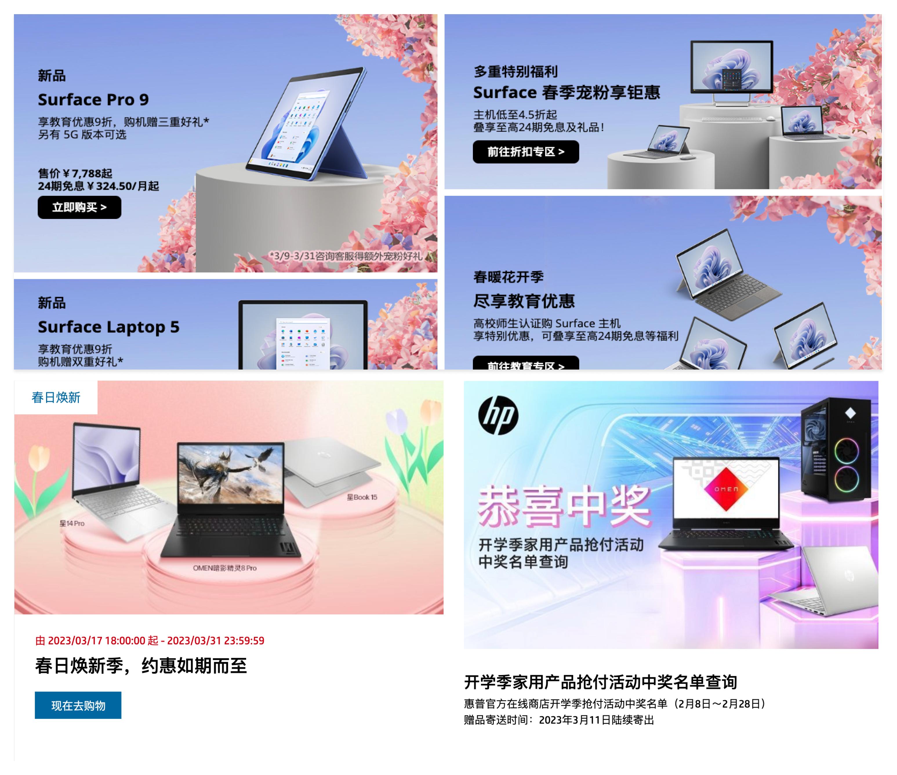 怎么做一个优秀的电商设计,电商设计全套教程