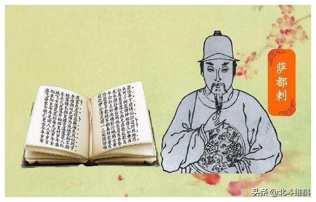 元朝有科举制度吗为什么,元朝科举制度改革