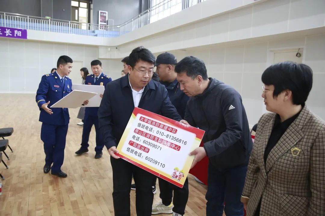 树立消防意识创平安校园,消防队走进乡镇开展消防宣传培训