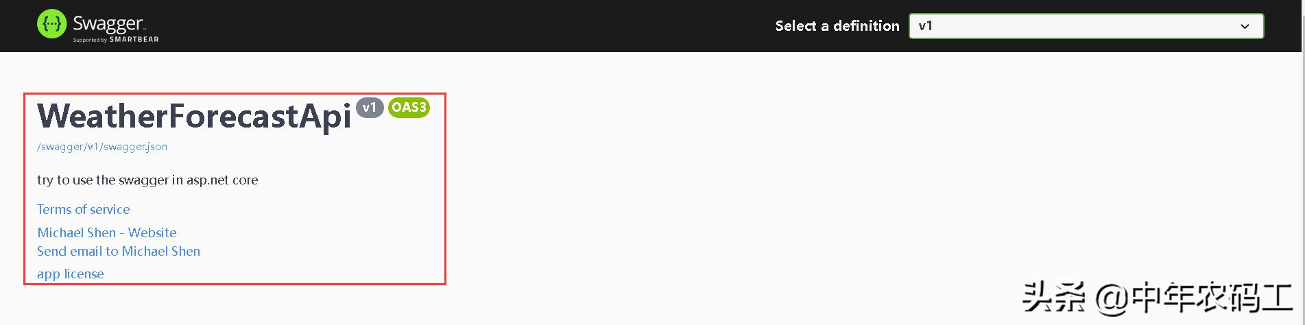 netcorewebapi中使用swagger,asp.netcorewebapi