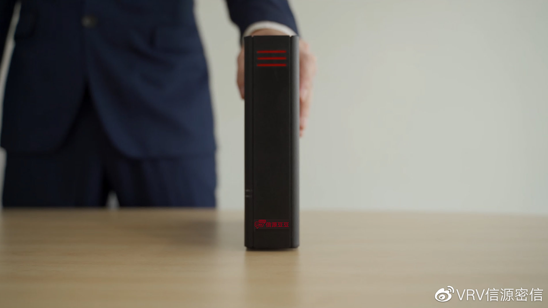 QQ号被带走，前东家起诉前员工侵犯商业秘密