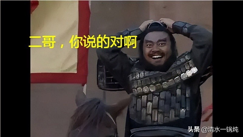 特许权使用费个人所得税计算,个人特许权使用费个税计算