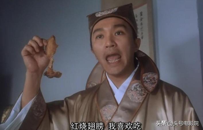 周星驰吹笛子曲子名,周星驰五月天周杰伦