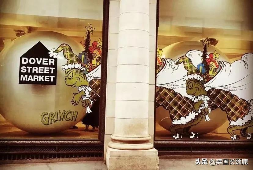 伦敦圣诞橱窗,2021年英国圣诞