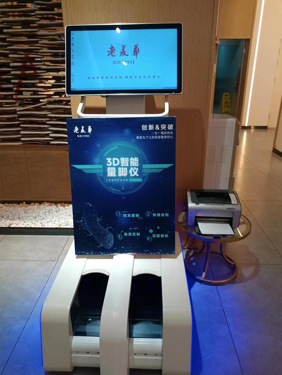 传承与创新,传承与创新相交融