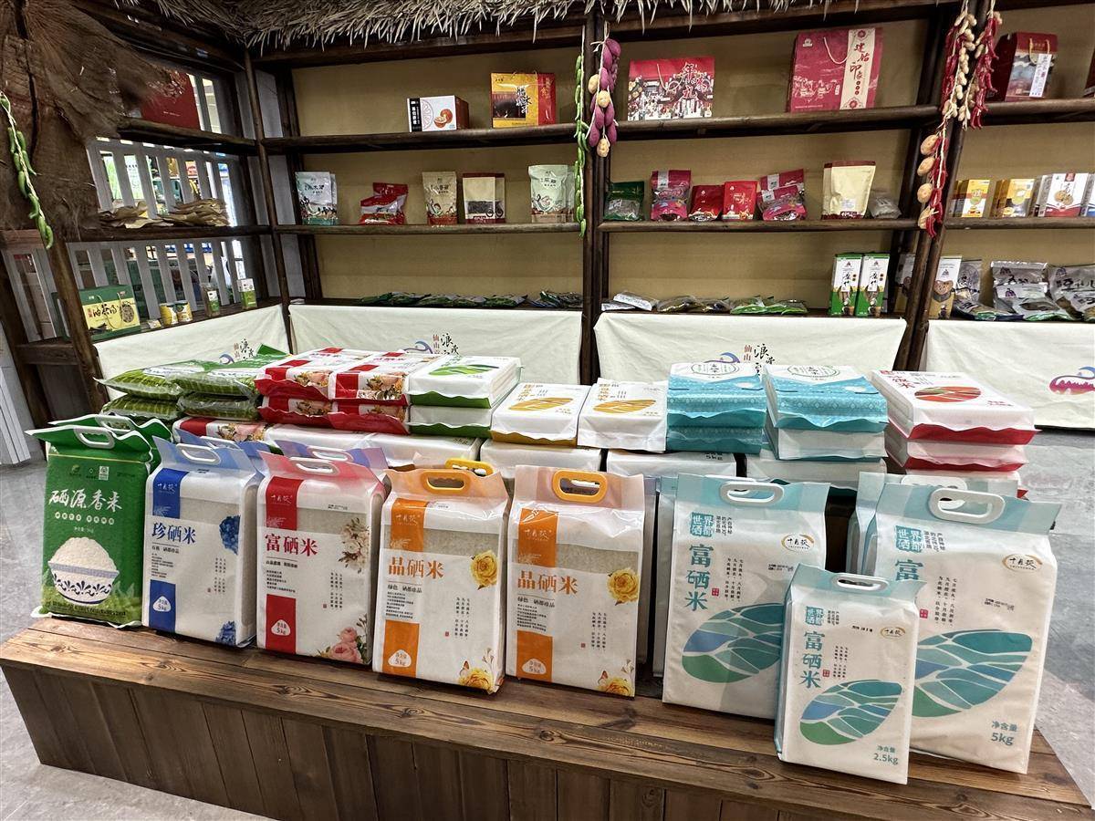 恩施富硒土特产专卖,恩施山里的土特产店