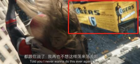 2019蜘蛛侠彩蛋,第三代蜘蛛侠的隐藏彩蛋