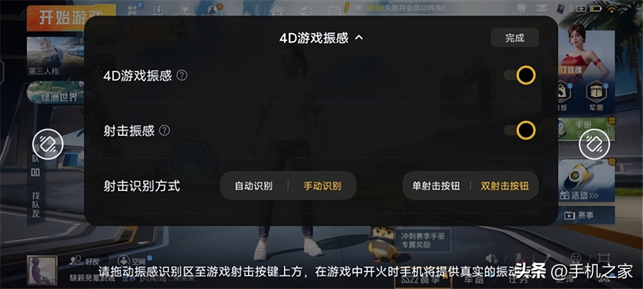 iqoo11s是满血骁龙8吗,iqoo11s骁龙8g2是领先版吗