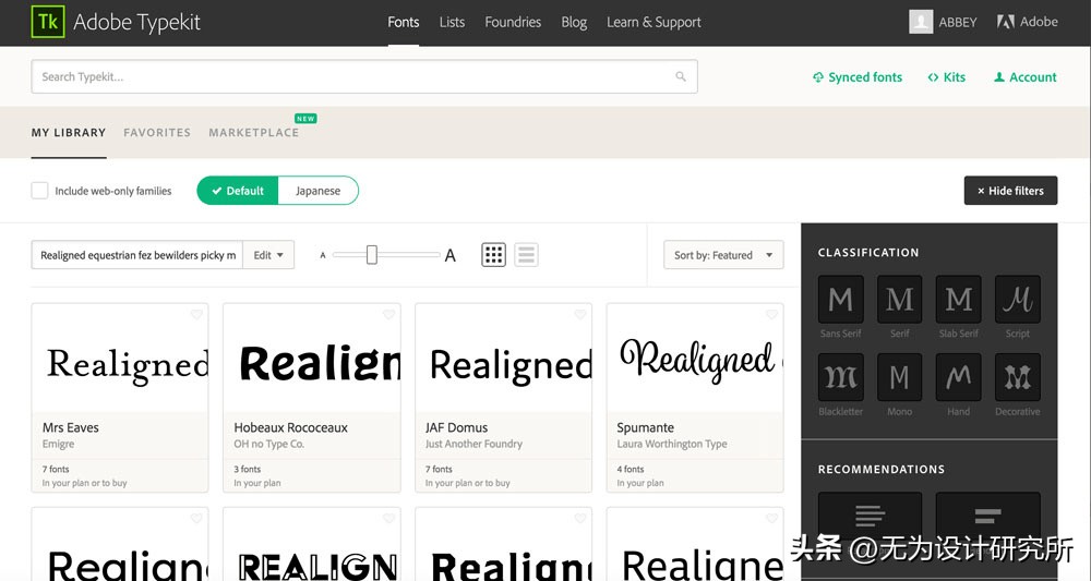 adobe收购历史,figma被adobe收购